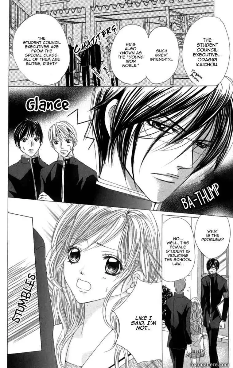 Mitsu no Yoru Chapter 4 4